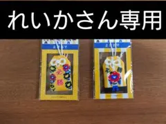 大阪・関西万博2025 記念限定グッズ ミャクミャク×阪神タイガース