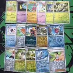 英語版　ポケモンカード　リバホロ16枚セット