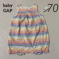 ベビーギャップ 新品 カラフルボーダーロンパース 70 ショートオール
