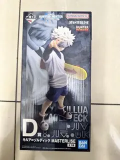 HUNTER×HUNTER 一番くじ D賞 キルア フィギュア - メルカリ