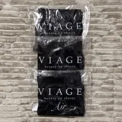 VIAGE ヴィアージュ ビューティアップショーツ L 3点セット