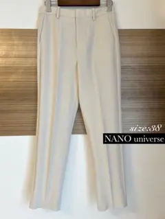 美品 ナノユニバース ベージュ シンプル 美脚ライン ストレッチ パンツ