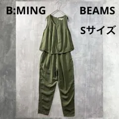 ♪ BEAMS オールインワン　Sサイズ　カーキ　緑　ノースリーブ　パンツ　夏のサムネイル