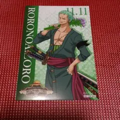 ワンピース 一番くじ20th anniversary クリアファイル ゾロ - メルカリ