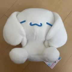 シナモロール　かおかくしBIGぬいぐるみ