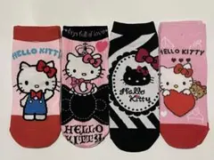 ハローキティ ソックス 4足セット
