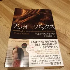 Item thumbnail for item 6a37af5a-6d4d-4b5e-8ccf-82fe7111be33