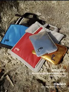 OMMO ノベルティ　パジャマ　グリーン　新品未開封 OMMO ノベルティ パジャマ グリーン 新品未開封 - ルームウェア