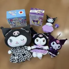 クロミちゃん まとめ売り 7点