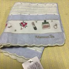 Afternoon Tea 刺繍タオルハンカチ