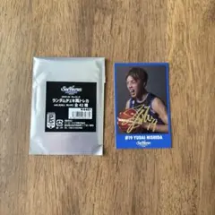 2026年最新】西田優大の人気アイテム - メルカリ