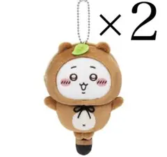 ちいかわ　たぬきだもんくじ ちいかわ C賞 2体