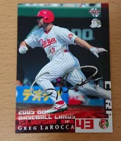 プ野様 リクエスト 3点 まとめ商品