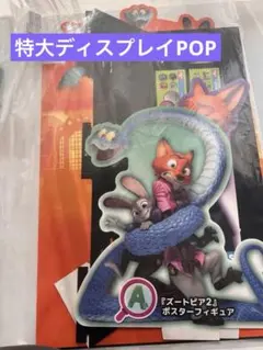 Item thumbnail for item f5ab1e1f-232d-4ab4-9313-5c750c29edf6