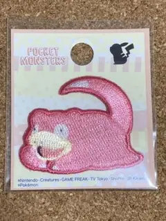 yki   ※プロフ必読※様 リクエスト 2点 まとめ商品