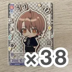 Item thumbnail for item acd24bd4-80e9-4201-960f-c9e89c1406f8