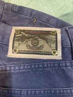 Item thumbnail for item be0155f5-aede-4615-a26b-71e03a01560f