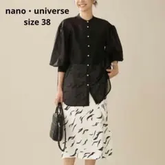 nano・universe ナノユニバース ギャザースリーブシアーシャツ