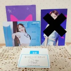 niziu　ラントレ　フォトカード　アヤカ　LOVE LINE　AWAKE