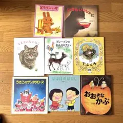 pippi✴︎　絵本まとめ売り　30冊 絵本 絵本まとめ売り30冊セット - メルカリ
