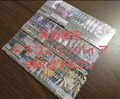 かおる様 リクエスト 4点 まとめ商品