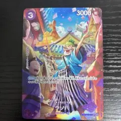 2026年最新】ウソ八 ST18-001の人気アイテム - メルカリ