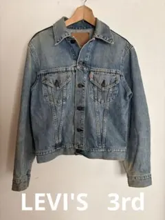 Item thumbnail for item 9ceab1a8-75c8-40c2-a28e-b66054147a9d