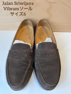 【極美品】ジャランスリウァヤ ローファー 27cm グレー スエード 革靴 2025年最新】ジャランスリウァヤ ローファー スウェードの人気アイテム