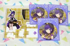 プロセカ 朝比奈まふゆ はぴこれ アクリルスタンド 箔押し缶バッジ