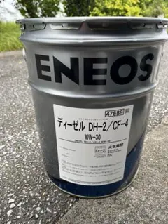 日産 ディーゼル オイル dh-2 20L 10w-30 イスズ 日野 UD三菱 - メルカリ