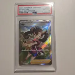 サナ SR ソード&シールド 拡張パック 蒼空ストリーム キラ 077/067のサムネイル