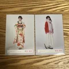 櫻坂46 増本綺良ちゃん まとめ売り - メルカリ