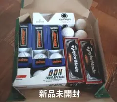 タイガー・ウッズ 優勝記念ボール タイトリスト非売品ラックのセット