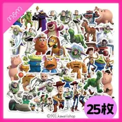 ❤️24時間以内発送 トイストーリー シール 25枚【M304-25】