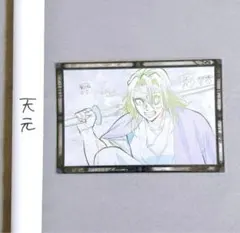 鬼滅の刃　ダイニング　WT Wチャンス　ポスター　宇髄天元