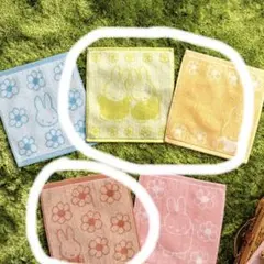 ミッフィー　1番くじ　E賞ハンドタオル