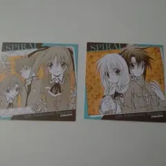 Item thumbnail for item 2a6a24ee-102f-4e33-874b-2ab9293db65b