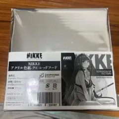 2026年最新】nikke コミケ アクリルスタンドの人気アイテム - メルカリ