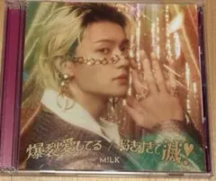 Item thumbnail for item 58b86aad-51c0-41cb-824a-b6122abbed27