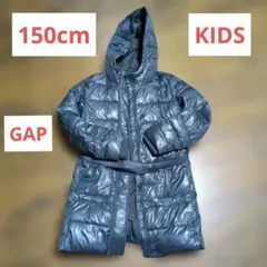 GAP KIDS　ロングダウンコート　150cm　防寒