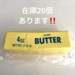 大人気 shein シーイン スクイーズ　バター　ペタペタ モチモチ 低反発