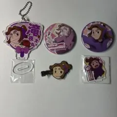 忍たま乱太郎 平滝夜叉丸 缶バッジ デコうちわキーチェーン アクリルスタンド