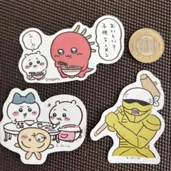 や*ち様 ちいかわシール