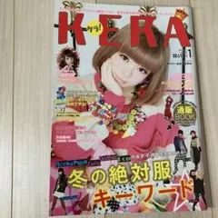 mid-sum様 リクエスト 5点 まとめ商品