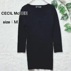 CECIL McBEE 黒 リブ編み Ｖネックニット M