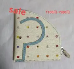 Item thumbnail for item 9c94b7a4-2d24-4014-8168-e2e6037afa29