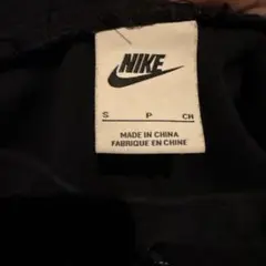 NIKEテックズボンs