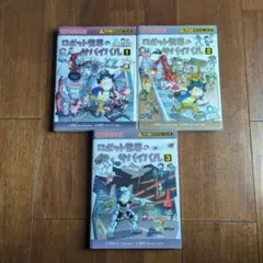 Item thumbnail for item 4af60752-20de-4a2e-ad1c-07a51edb7570