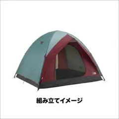 LOGOS 4〜5人用　キャンプテントニューロゴスドーム4 ロゴス ドームテントのサムネイル