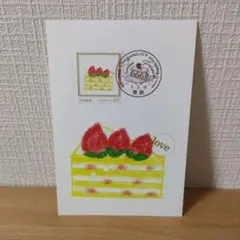 aki様 リクエスト 2点 まとめ商品